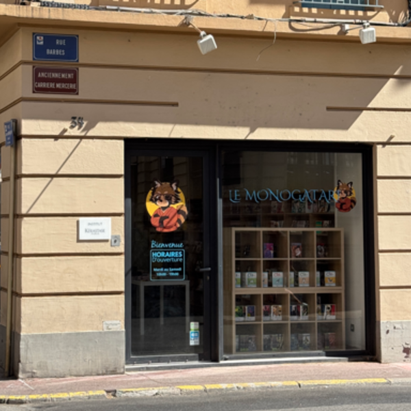 Image Librairie