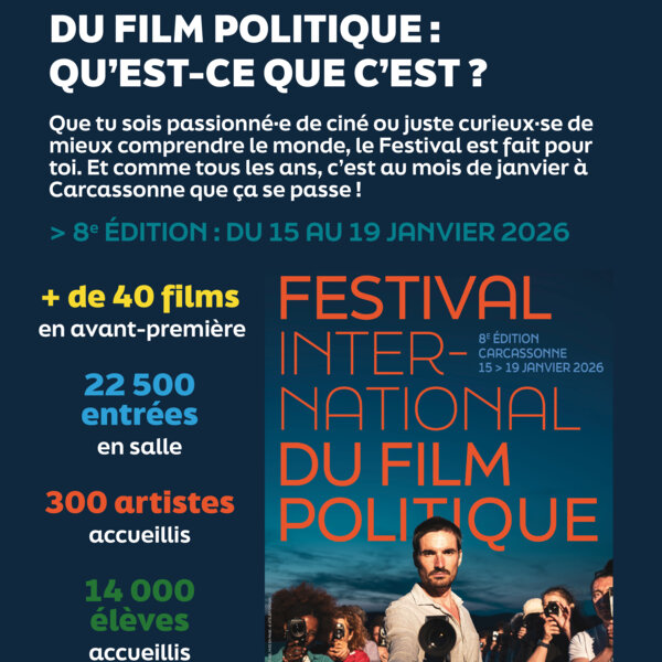 Image Festival cinématographique