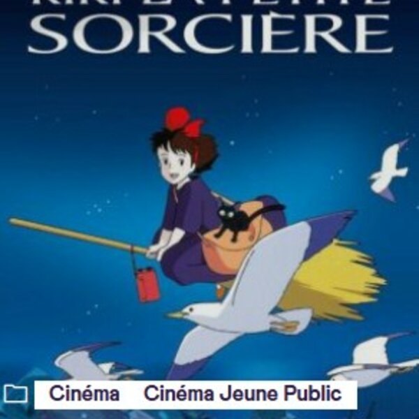 Image Cinéma