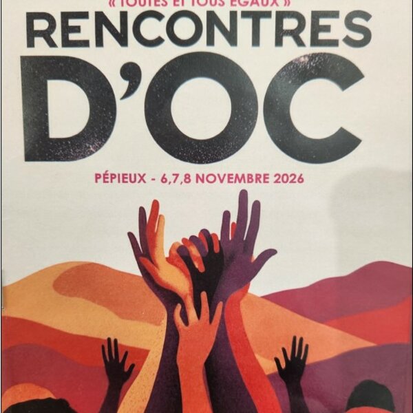 Image Festival de cinéma