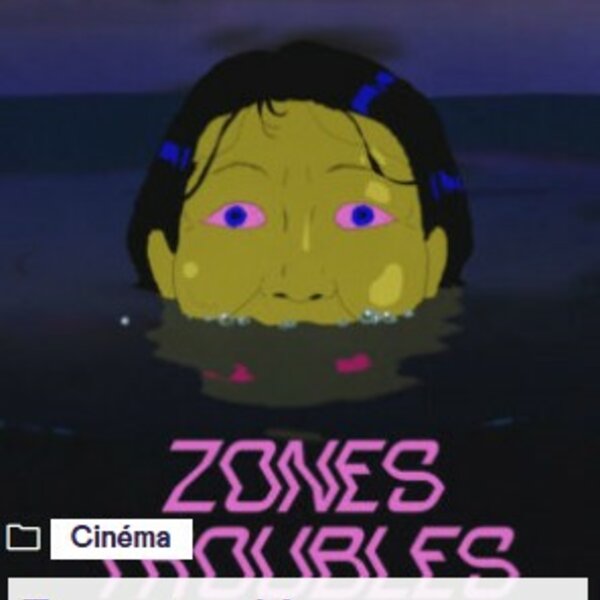 Image Cinéma