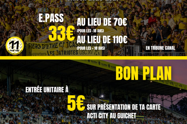 🏉 US CARCASSONNE X ACTI CITY 🏉